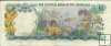 Billetes - America - Bahamas - 027 - mbc - Año 1968 - dollar