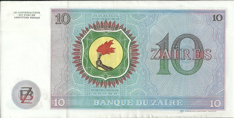 Billetes - Africa - Zaire - 023b - ebc - Año 1977 - 10 zaires - Click en la imagen para cerrar