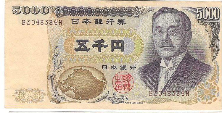 Billetes - Asia - Japon - 101b - MBC - 1993 - 5000 yen - Num.ref: BZ048384H - Click en la imagen para cerrar