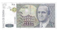 Billetes - EspaÃ±a - Juan Carlos I (1975 - 2014) - 10000 ptas - 545 - MBC+ - 1992 - Num.ref: S25411081