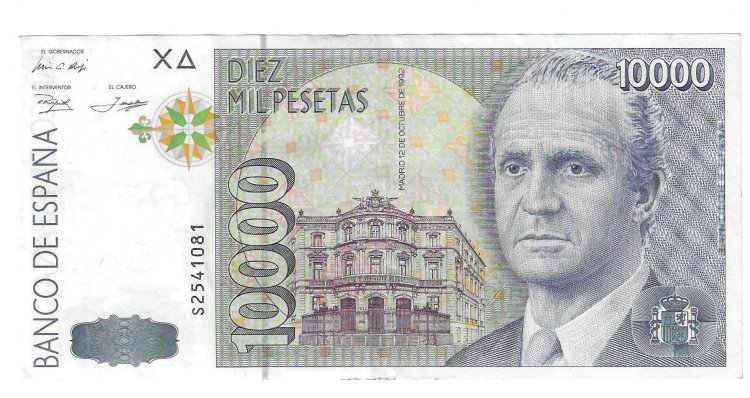 Billetes - EspaÃ±a - Juan Carlos I (1975 - 2014) - 10000 ptas - 545 - MBC+ - 1992 - Num.ref: S25411081 - Click en la imagen para cerrar