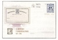 Sellos - España - Enteros Postales - Año 1998 - 167 - **