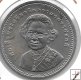 Monedas - Asia - Thailandia - 464 - Año 2008 - 20 Baht