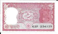 Billetes - Asia - India - 53 - sc - 2 rupias - Num.ref: 234J39