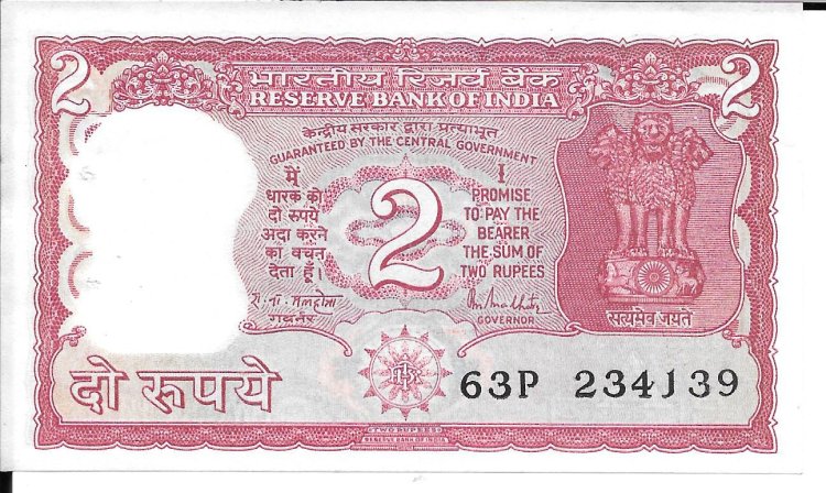 Billetes - Asia - India - 53 - sc - 2 rupias - Num.ref: 234J39 - Click en la imagen para cerrar