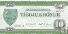 Billetes - Europa - Feroe - 14 - sc - 1954 - 10 coronas - num. ref: 4260319