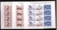 Sellos - Países - España - Minipliegos - 2004 (82/84) - **