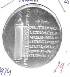 Monedas - Asia - Israel - 77 - 1974 - 10 lirots - plata