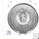 Monedas - Europa - Bulgaria - 79 - 1971 - 5 levi - plata