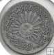 Monedas - Asia - Siria - - 1947 - 50 Piastras - Plata