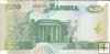 Billetes - Africa - Zambia - 036 - sc - - sc - Año 1992 - 20 kwacha