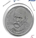 Monedas - Europa - URSS - 257 - 1990 - rublo