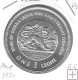 Monedas - Africa - Sierra Leona - 26a - 1974 - 1 leone - plata proof