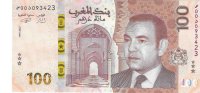 Billetes - Africa - Marruecos - W81 - SC - 2023 - 100 dirhams - Num.ref: 093423