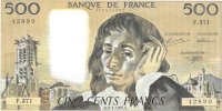 Billetes - Europa - Francia - 156J - ebc - Año 1992 - 500 francos - ref: 42890