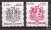 Sellos - Países - Andorra - Correo Español - Series completas - 2007 - 343/44 - **