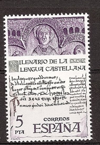 Sellos - Países - España - 2º Cent. (Series Completas) - Juan Carlos I - 1977 - 2428 - ** - Click en la imagen para cerrar