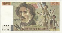 Billetes - Europa - Francia - 154b - mbc+ - Año 1984 - 100 francos