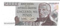 Billetes - America - Argentina - 307 - sc - 1979 - 50.000 pesos - Num.ref:50460005A