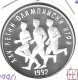 Monedas - Europa - Bulgaria - 196 - 1990 - 25 leke - plata