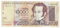 Billetes - America - Venezuela - 85d - SC - 2006 - 10000 bolivares - Num.ref: F86852425