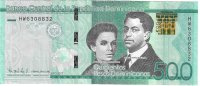 Billetes - America - Rep. Dominicana - 192 - mbc- - 2017 - 500 pesos - Num.ref: HW6308832