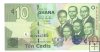 Billetes - Africa - Ghana - 39a - SC - 2007 - 10 cedi - Num.ref: RL7984285