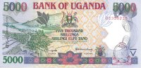 Billetes - Africa - Uganda - 40 - S/C - Año 2002 - 5000 Shilling - num ref: DC358236