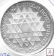 Monedas - Asia - Israel - 81 - 1975 - 25 Lirot - Plata