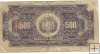 Billetes - America - Bolivia - 126 - MBC - 1928 - 500 bolivianos - Num.ref: 57134