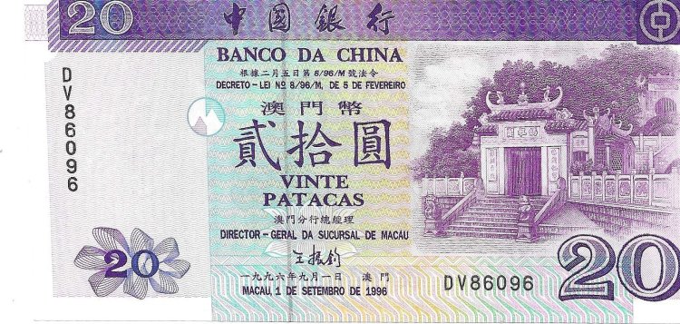 Billetes - Asia - Macao - 91 - sc - 1996 - 20 patacas - Num.ref: DV86096 - Click en la imagen para cerrar