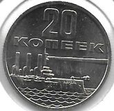 Monedas - Europa - URSS - 138 - Año 1967 - 20 Kopeks