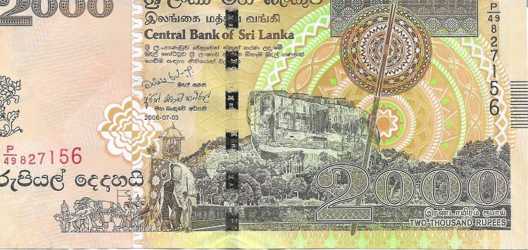 Billetes - Asia - Sri Lanka - 121 - sc - 2000 rupias - Num.ref: 827156 - Click en la imagen para cerrar