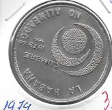 Monedas - America - Cuba - 44 - 1979 - 20 pesos - plata