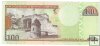 Billetes - America - Rep. Dominicana - 177a - SC - 2006 - 100 pesos - Num.ref: NR8971553