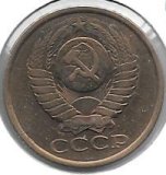 Monedas - Europa - URSS - 129 - Año 1984 - 5 Kopeks