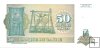 Billetes - Africa - Zaire - 51 - S/C - Año 1993 - 50 Makuta - num ref: B1864688C