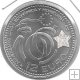 Monedas - Euros - 12€ - España - Año 2009 - X Aniverario Union Economica y Societaria