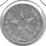 Monedas - Europa - Rusia - 83 - 1922 - 50 Kopeks - plata