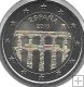 Monedas - Euros - Colección en tiras - España - Año 2016 - Colección de 9 monedas