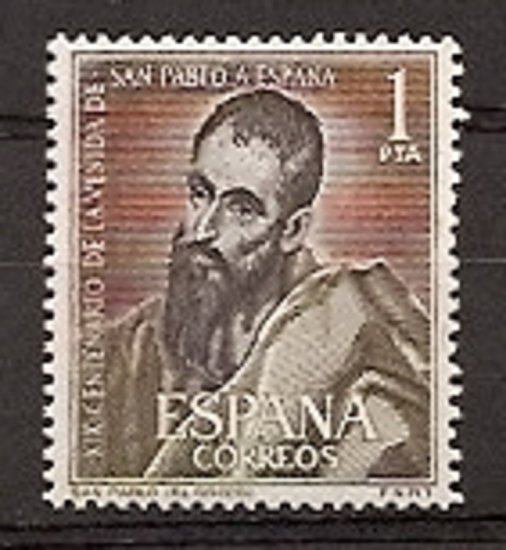 Sellos - Países - España - 2º Cent. (Series Completas) - Estado Español - 1963 - 1493 - ** - Click en la imagen para cerrar