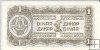 Billetes - Europa - Yugoslavia - 48 - SC - 1944 - dinar