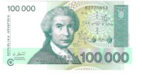 Billetes - Europa - Croacia - 27 - SC - 10000 kuna - Num.ref: B2770853