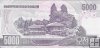 Billetes - Asia - Korea del Norte - 45 - sc - 2006 - 5000 won - Num.ref: 2749343