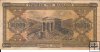 Billetes - Europa - Grecia - 120 - mbc+ - 1942 - 10000 dracmas - Num.ref: AZ065293