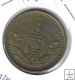 Monedas - Asia - Mongolia - 44 - 1984 - Tugrik