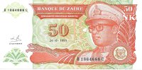 Billetes - Africa - Zaire - 51 - S/C - Año 1993 - 50 Makuta - num ref: B1864688C