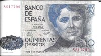 Billetes - EspaÃ±a - Estado EspaÃ±ol (1936 - 1975) - 500 ptas - 529 - sc - 1979 - sin serie - Num.ref: 8817799