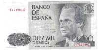 Billetes - EspaÃ±a - Juan Carlos I (1975 - 2014) - 10000 ptas - 536 - MBC+ - 1985 - Num.ref: 1V7120307