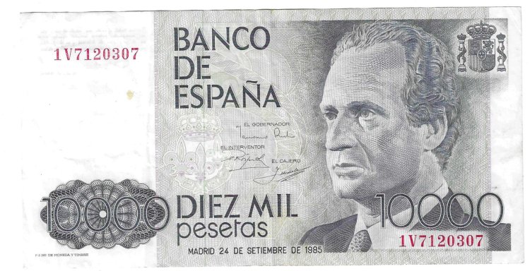 Billetes - EspaÃ±a - Juan Carlos I (1975 - 2014) - 10000 ptas - 536 - MBC+ - 1985 - Num.ref: 1V7120307 - Click en la imagen para cerrar